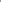 RAINS Trikala Vision Fleece W Jacket Depth Jacket