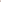 RAINS Trench Coat Ochre Jacket